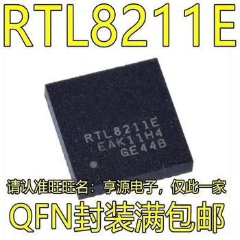 1-10PCS RTL8211E QFN48