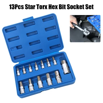 13Pcs Star Torx шестнадесетичен битов комплект гнездо T8-T70 H2-H14, CRV гнезда 1 / 4inch, 3 / 8inch & 1 / 2inch диск за ръчна употреба