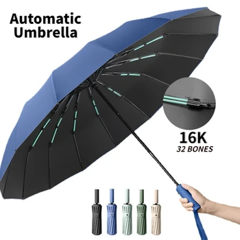 16K Двойни кости Голям автоматичен чадър Мъже Дамски Ветроупорен Компактен Сгъваем Бизнес Луксозен чадър за слънце Дъжд Пътуване Парагуас