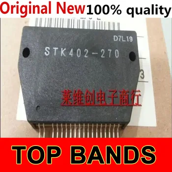 1PCS/LOT 100% Нов оригинален STK402-270 STK402-270-E в наличност IC чипсет NEW Original