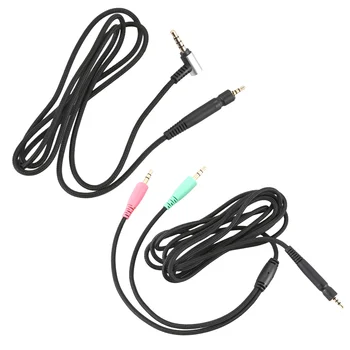 2 бр. Резервен кабел за Sennheiser G4Me One Game Zero 373D Gsp 350 слушалки-2 метра & 1.2 метра