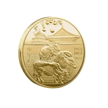 2021 Година на късмета на вола Монета Релефна позлатена монета Колекционерска възпоменателна значка Фън Шуй