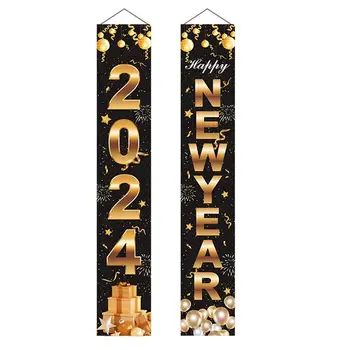 2024 Новогодишен банер за врати 2024 Банер за предна веранда за табела 2024 Новогодишни банери 2024 Честита Нова Година Банер