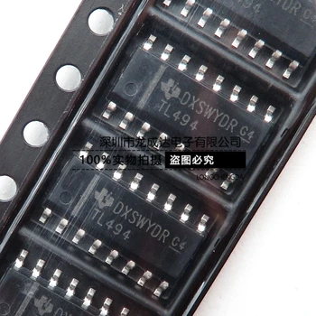 20pcs оригинален нов TL494CDR TL494C TL494 SOP16 интегриран блок за управление на захранването чип