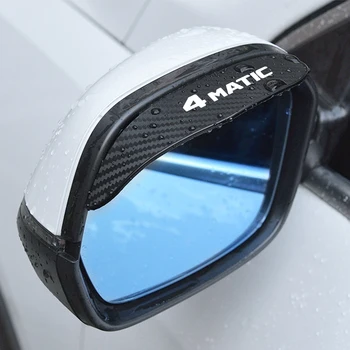4MATIC кола огледало за задно виждане стикер дъжд вежди weatherstrip автоматично огледало за Mercedes-Benz Auto аксесоари