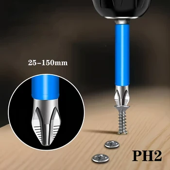 7-парче комплект магнитни отвертки против хлъзгане - идеални за електрически отвертки (25-150mm)