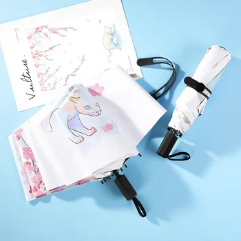 Creative Cat автоматичен чадър дъжд блясък двойна употреба женски сладък малък преносим сенник 3 пъти чадър анти-ултравиолетов