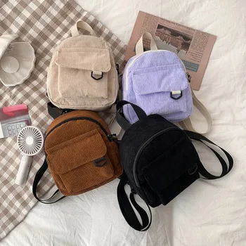 Fashion Women Mini Backpack Solid Color Corduroy Малки раници Simple Casual Student Bookbags Пътуващи раници 2022