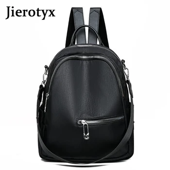 JIEROTYX Chic Trendy раница за жени 2020 кожени училищни чанти ретро женска чанта висококачествена раница с цип за пътуване Sac Dos