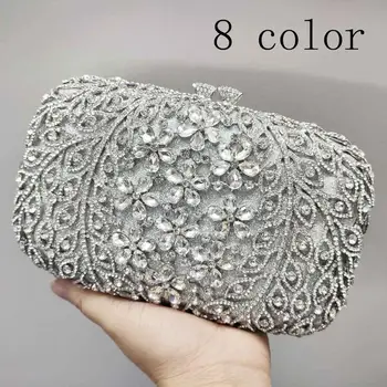 KHNMEET лилави сребърни кристални чанти Луксозни вечерни чанти с диамантен съединител Метална кутия Сватбени сватбени чанти Персонализирани SM11
