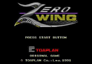 Zero Wing 16bit MD карта за игра за 16 битови конзоли Sega MegaDrive Genesis