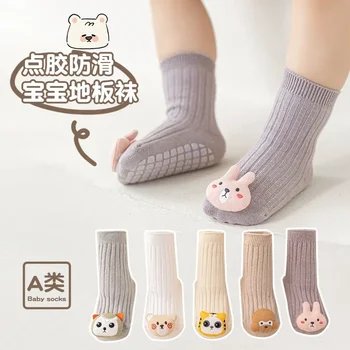 Бебешки подови чорапи Есенно и зимно място Нехлъзгаща се триизмерна фигура Пенирани памучни чорапи за малки деца Свободна уста Детски чорапи