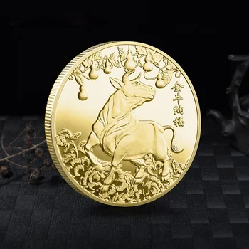 Богатство Късметлийско Гладко Щастлива Година на Вола Сувенирен Вид 2021 Китайски златен добитък от зодиака Колекция Благословии Монета