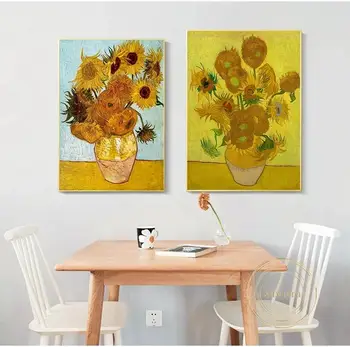 Винсент Ван Гог Златен слънчоглед плакат реколта флорални ваза Canavs живопис абстрактни стена арт картини за хол декор