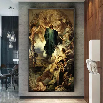 Възнесение Господне Картини Картини Стенно изкуство Религиозен Бог Плакати Картини За хол Начало Cuadros Декорация