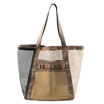 Голям капацитет Mesh куха пазарска чанта за жени за многократна употреба басейн чанта мода пътуване рамо плаж чанта случайни пътуване организатор