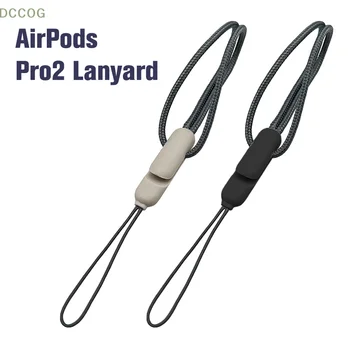 За Airpods Incase Lanyard Anti-lost Rope For Airpods Pro 2-ро поколение миещи се ремъци Anti Drop Charging Box Tpu Lanyard