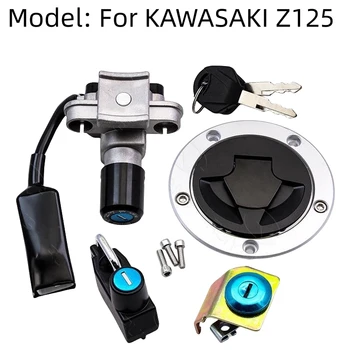 За Kawasaki BR125 Z125 Pro 2017-2022 Превключвател за запалване Комплект за заключване на седалката на капачката за гориво газ за Kawasaki Z125 2017-2018-2019-2020-2021-2022
