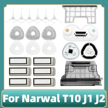 За Narwal T10 J1 J2 робот прахосмукачка странична четка модул първични филтри прах кутия аксесоари резервни части комплект за подмяна