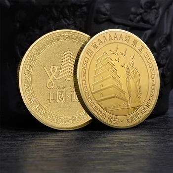 Китай възпоменателни златни монети Пагода на голямата дива гъска Xi'an монета