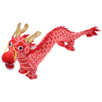 Китайски дракон плюшено животно плюшена играчка лунна година талисман кукла Нова година подарък 60Cm червен
