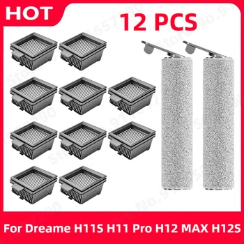 Миещ се филтър за Dreame H11S H11 Pro H12 MAX H12S Прахосмукачка мокра и суха Резервни части Аксесоари за подмяна на ролкови четки