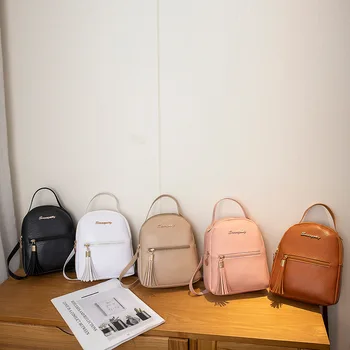 Прост плътен цвят пискюл декоративни Crossbody ученическа чанта външна търговия раница ръчен дамски чанта едно рамо чанта