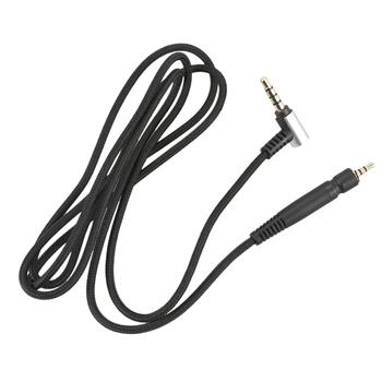 Резервен кабел за G4ME ONE GAME ZERO 373D 350 / 500 / 600 слушалки (телефони версия 1.2 метра)