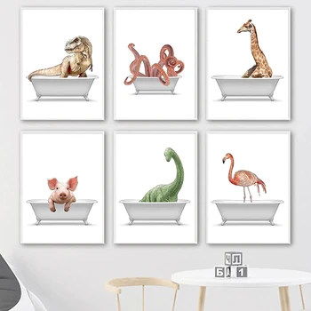 Смешни животни във ваната плакат динозавър жираф фламинго стена изкуство платно живопис скандинавски отпечатъци картини детска стая декор